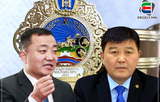 Х.БОЛОРЧУЛУУН САЙДЫН ЗӨВЛӨХ Б.БАТБААТАР ЭРХ МЭДЛЭЭ АШИГЛАЖ, ДУНДГОВЬ АЙМГИЙН МАЛЧДЫГ ХУУЛЬ БУСААР УЛСЫН АВАРГА МАЛЧИН БОЛГОСОН ХЭРГЭЭР ШАЛГАГДАЖ ЭХЭЛЖЭЭ