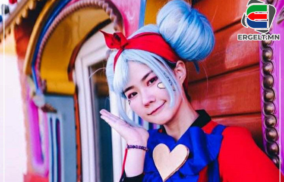 ЭТО БУЮУ Г.ОЮУНЖАРГАЛ: Косплей хийж эхэлснээр жингээ хасаж, хүрээллээ тэлж, өөртөө итгэлтэй болсон