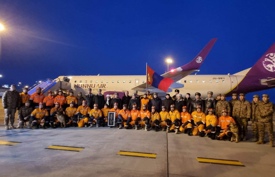 Турк Улсад үүрэг гүйцэтгэсэн аврах багийнхан эх орондоо ирлээ 