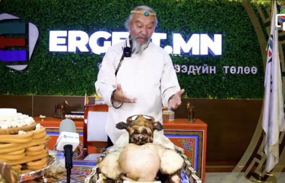 ИДЭЭ ЗАСАХ ЁСОН