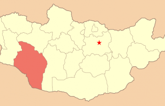 Говь-Алтай аймагт 4.1 магнитудын хүчтэй газар хөдөлжээ