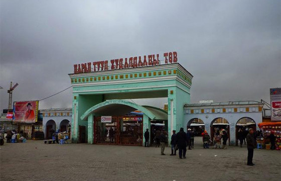 БАЯРЫН ӨДРҮҮДЭД ЗАХ, ХУДАЛДААНЫ ТӨВҮҮДИЙН АЖИЛЛАХ ХУВААРЬ