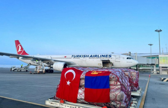 Турк руу илгээх тусламжийн үлдсэн хэсгийг өнөөдөр хүлээлгэн өглөө
