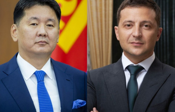  Ерөнхийлөгч У.Хүрэлсүх Украин Улсын Ерөнхийлөгч В.О.Зеленскийтэй  утсаар ярьжээ