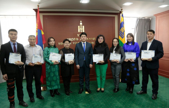 “Шингэж шинэчилье” уралдаанд амжилттай оролцсон шилдэг арван албан хаагчийг тодруулжээ 