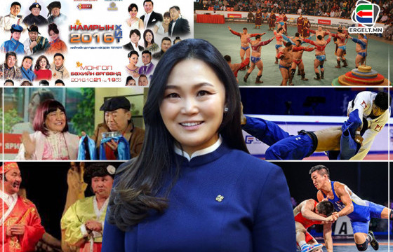 УРЛАГ, СПОРТЫНХНООС ТАТВАР АВДАГ БОЛЪЁ