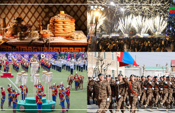 БАЯРААС БАЯР ТЭМДЭГЛЭЭД БИД ТУЙЛДАЖ ГҮЙЦЛЭЭ