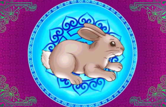 ТАНИЛЦ: ТУУЛАЙ ЖИЛТНҮҮДИЙН ХИЙЛГЭХ ЗАСАЛ, НОМ