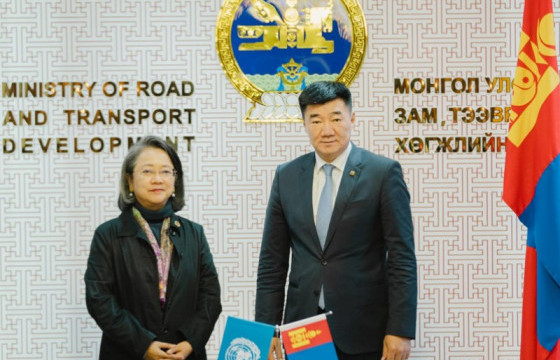 Хуурай боомт байгуулахад НҮБ-тай хамтарна