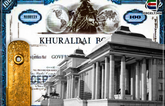 SOS: Монгол Улс ирэх онд ГАДААД ӨРӨӨ төлж чадахгүй болж, ДАМПУУРАЛ зарлахад хүрэх нь