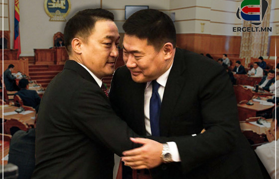 Л.ОЮУН-ЭРДЭНЭ ТЭРГҮҮТЭЙ МАН-ЫНХНЫ ХАВРЫН УЛС ТӨР БУЮУ УЛС ТӨРД ОРШИН ТОГТОХЫН ТӨЛӨӨХ ӨРСӨЛДӨӨН 