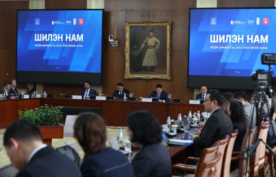 Л.ОЮУН-ЭРДЭНЭ: Ирэх долоо хоногт хууль хяналтын байгууллагад шалгуулж байгаад оргон зайлсан этгээдүүдийн нэрсийг зарлаж, гадаад пасспортын үйлчлэх хугацааг хүчингүй болгоно