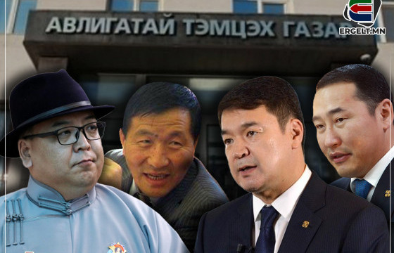 ТАНИЛЦ: ЕРӨНХИЙ САЙДЫН ШУВУУ АЖИЛЛАГААНЫ ЭХНИЙ ЭЭЛЖИНД “ШҮҮРҮҮЛЭХ” ЭХ ОРНООСОО ЗУГТАГСАД