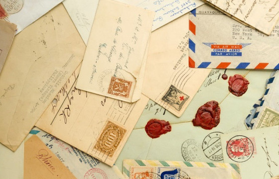 АЛГАНЫ АМТТАЙ ЗАХИА