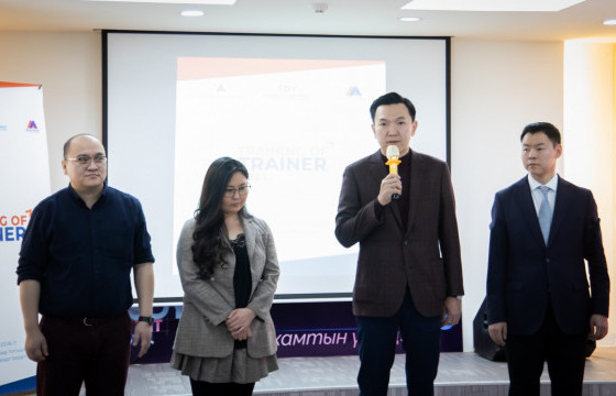 Социал Демократ Монголын Залуучуудын холбоо Үндэсний хэмжээний сургагч багш нарыг бэлтгэж байна