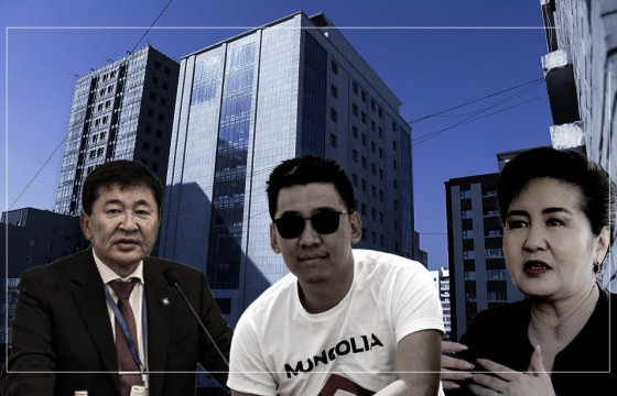 УИХ-ЫН ГИШҮҮН Б.ДЭЛГЭРСАЙХАН ТУСЛАХ Б.БАЯРЖАРГАЛЫНХАА “ДӨРӨВДҮГЭЭР ЭМНЭЛЭГ”-ИЙГ ХӨГЖЛИЙН БАНКАНД ХУРААГДАХААС ХАМГААЛЖ БАЙГАА ЮУ