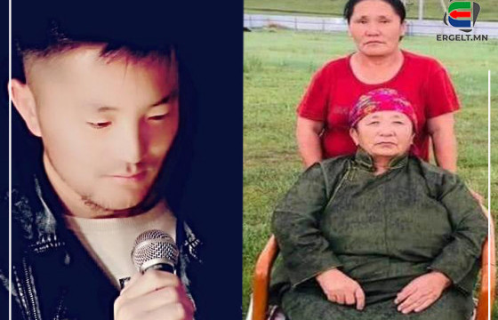 ХАЙР ХАЛГИСАН ЭЭЖ МИНЬ САЙХАН БАЯРЛААРАЙ