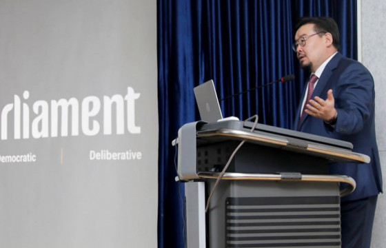 Г.Занданшатар: D-Parliament цахим системийн хэрэглээг түгээхэд оюутан, залуусын манлайлал чухал