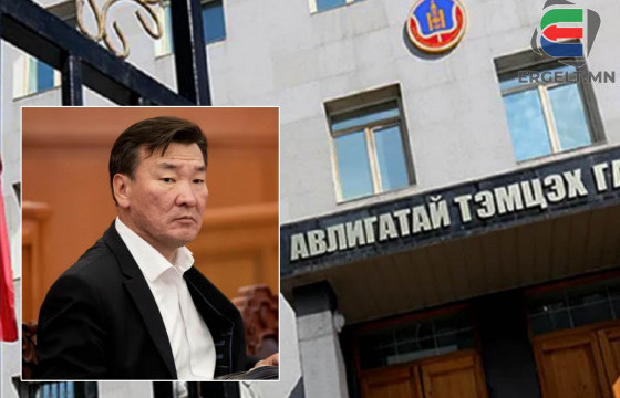 УИХ-ЫН ГИШҮҮН С.ГАНБААТАР ЭРХ МЭДЛЭЭ АШИГЛАЖ, БАЯНХОНГОР АЙМГИЙН МАЛЧДЫГ ХУУЛЬ БУСААР УЛСЫН АВАРГА МАЛЧИН БОЛГОСОН ХЭРГЭЭР ШАЛГАГДАЖ ЭХЭЛЖЭЭ 