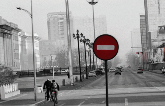 ТЭД БИДНИЙ ТУХАЙ: Монголын эдийн засгийн хямралаас гарах “түлхүүр” нь криптовалют байх уу