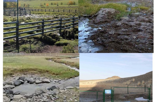 БУЛАГ, ШАНДЫН ЭХИЙГ ХАШИЖ, ХАМГААЛАХ НЭГДСЭН ЖУРАМТАЙ БОЛЛОО