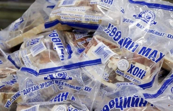 Нөөцийн махыг гуравдугаар сарын 15-наас борлуулж эхэлнэ