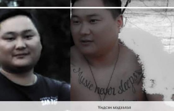 ГУРВАН НАСТАЙ ХҮҮГ ЗОДСОН М.ЭНХБИЛЭГ 100 ГАРУЙ ХҮНЭЭС 1.4 ТЭРБУМ ТӨГРӨГ ЗАЛИЛЖ, ХОХИРООСОН ХЭРЭГТ ШАЛГАГДАЖ БАЙЖЭЭ