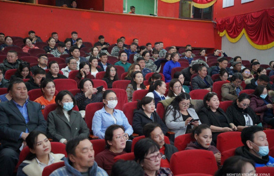 Нийгмийн даатгалын багц хуулийн төсөлд иргэдээс санал авах уулзалт зохион байгууллаа