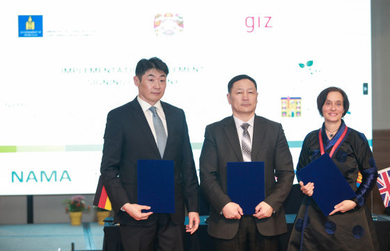 Угсармал барилгын дулаан алдагдлыг бууруулах төслийн хэрэгжүүлэлтийн гэрээ хийлээ