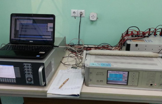 Эрчим хүчний үйлдвэрлэл, хөрөнгө оруулалтыг олон улсад зөвшөөрөгдсөн хэмжлээр дэмжинэ