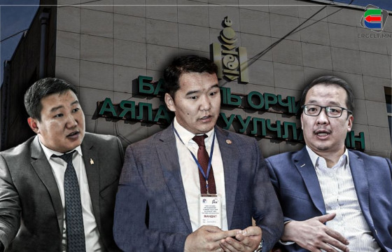 Б.БАТ-ЭРДЭНЭЭР ХАМГААЛУУЛЖ, Э.БАТТУЛГЫГ ХӨӨЛГӨСӨН С.ЦОГТГЭРЭЛ ГЭЖ ХЭН БЭ