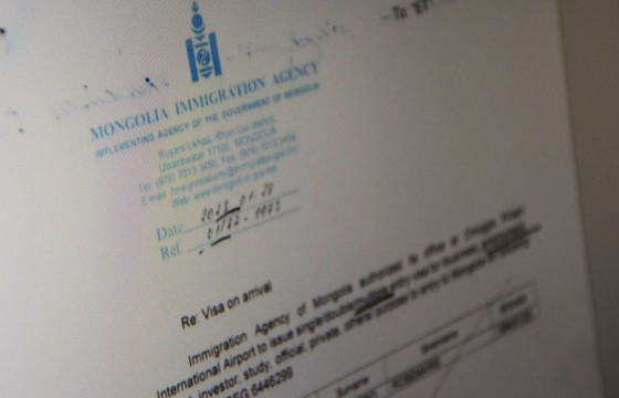 Хуурамч визээр Монголд ирсэн Филиппин Улсын иргэнийг албадан гаргажээ