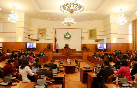 УИХ дахь намын бүлгүүд хуралдана