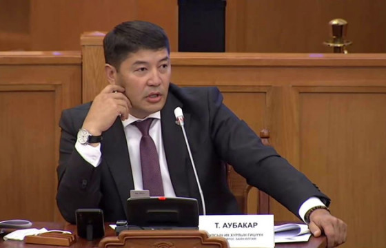 УИХ-ЫН ГИШҮҮН Т.АУБАКИР: Наурызын баярт зориулсан барилдаанд хувиасаа 25 сая төгрөг зарцуулсан. Манай бөхчүүд яагаад барилдаагүйг мэдэхгүй