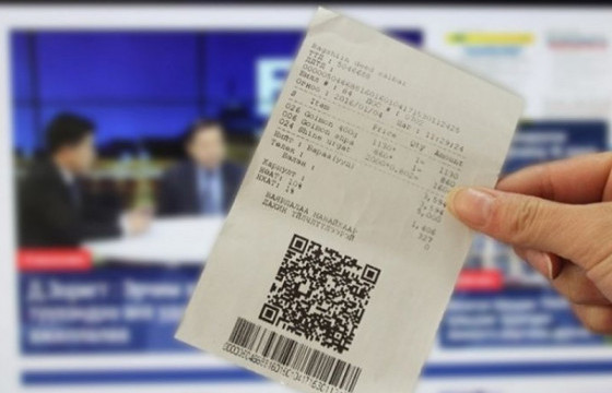 НӨАТ-ын урамшууллын сугалаанаас 35.434 азтан тодорлоо