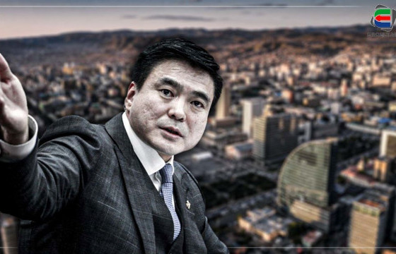 ШАДАР САЙД С.АМАРСАЙХАН БОГД УУЛЫГ БАРИЛГААРАА, ТӨРИЙН АЛБЫГ ТӨРЛИЙНХНӨӨРӨӨ ДҮҮРГЭХ НЬ ЭЭ