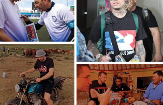 ТАНИЛЦ: ЦАР ТАХЛААС ХОЙШ МОНГОЛД ИРСЭН ДЭЛХИЙН АЛДАРТНУУД