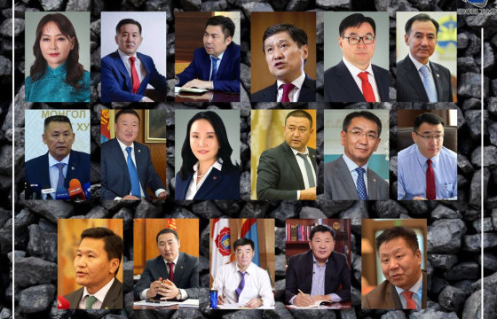 ГУРВАН ГИШҮҮНИЙ БҮРЭН ЭРХИЙГ “ХӨНДӨӨД” НҮҮРСНИЙ ХУЛГАЙН ХЭРГЭЭ ХААЧИХГҮЙ Л БАЙГААСАЙ