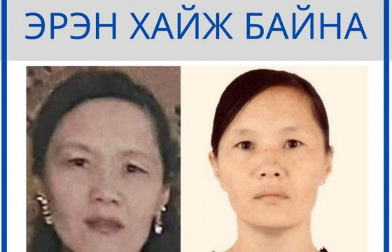 СУРАГГҮЙ БОЛСОН ЭМЭГТЭЙН ДҮҮ: ДӨРВӨН ХҮҮХЭДТЭЙ ЭГЧ МИНЬ СУРАГГҮЙ БОЛООД ЖИЛ БОЛЛОО