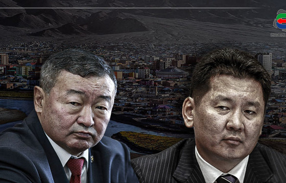 УЛС ДОТОРХ УЛС БУЮУ У.ХҮРЭЛСҮХЭД ЗОРИУЛСАН Х.БАДЕЛХАНЫ ХЭЛ ХАЛТИРАЛТ