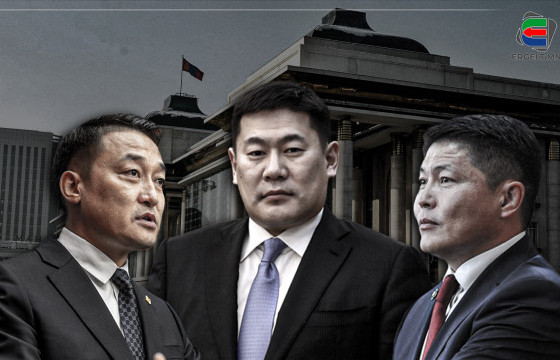 НАМЫН ЖАГСААЛТААР АХ НАРТАА НАЙР ТАВИХ ХОЛИМОГ ТОГТОЛЦОО БУЮУ МАН-ЫН ШИНЭ ҮЕИЙНХНИЙ УХРАЛТ