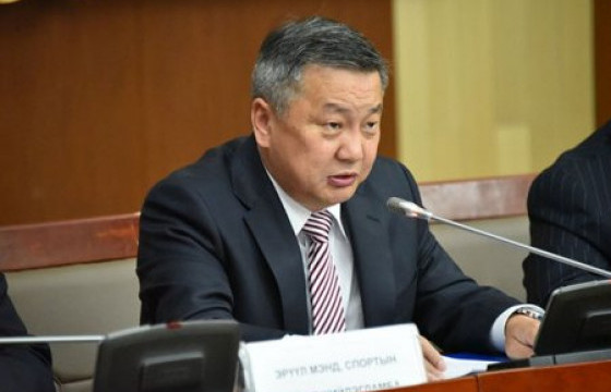 УИХ-ын дарга асан З.Энхболдод хязгаарлалт тогтоох саналаас шүүх татгалзжээ