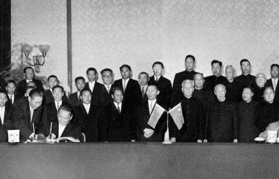 “ХИЛ ХАМГААЛАХ БАЙГУУЛЛАГЫН 90 ЖИЛ”-ЦАХИМ ГЭРЭЛ ЗУРГИЙН ҮЗЭСГЭЛЭН