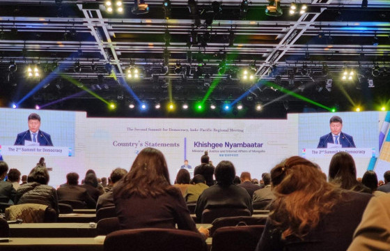  Х.Нямбаатар “Авлигатай тэмцэхэд тулгамдаж буй сорилт, ололт амжилт” сэдэвт олон улсын хуралд оролцож байна