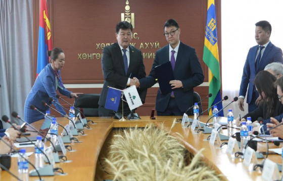 ХҮНС, ХӨДӨӨ АЖ АХУЙН ҮЙЛДВЭРЛЭЛИЙГ ДЭМЖИХ ХӨНГӨЛӨЛТТЭЙ ЗЭЭЛИЙН ГЭРЭЭНД ТАЛУУД ГАРЫН ҮСЭГ ЗУРЛАА