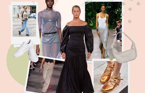  ТАНИЛЦ: ЭНЭ ХАВРЫН ТРЕНД ХУВЦАС 