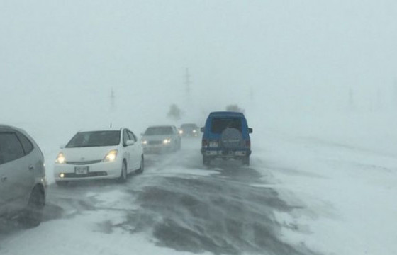 CЭРЭМЖЛҮҮЛЭГ: Ихэнх нутгаар эрс хүйтэрч, эрчим хүчний салбарын үйл ажиллагаанд хүндрэл учирч болзошгүй