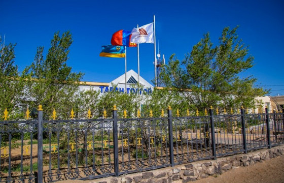 ОРОН НУТГИЙН “ТАВАНТОЛГОЙ”-Н АЛДААГ ГАНЦХАН ХУВЬЦАА ЭЗЭМШИГЧ ҮҮРЭЭД ӨНГӨРӨХ ҮҮ 