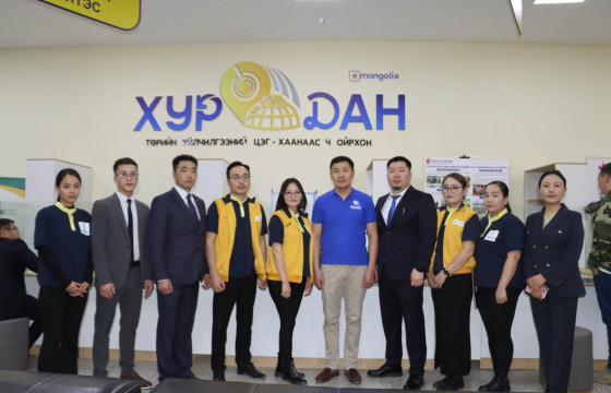 ГАШУУНСУХАЙТ БООМТЫН ЦАГААН ХАД СУУРЬШЛЫН БҮСЭД “ТӨРИЙН ЦАХИМ ҮЙЛЧИЛГЭЭНИЙ ХУРДАН” ЦЭГ НЭЭЛЭЭ