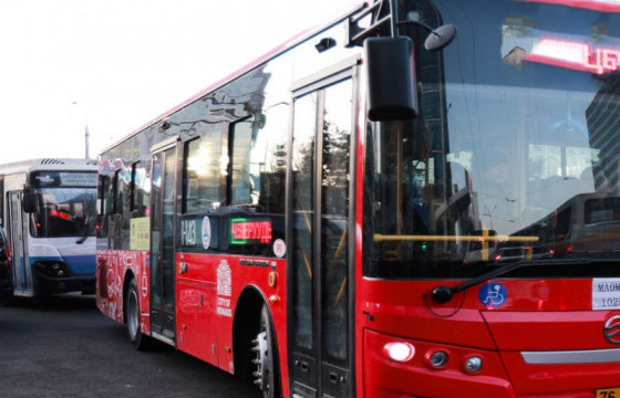 Нийтийн тээврийн зарим чиглэлд өөрчлөлт орлоо